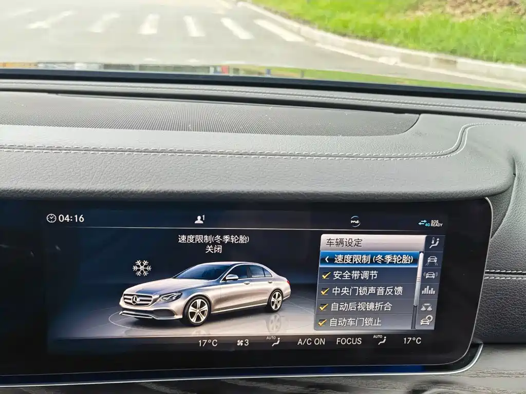Mercedes-Benz E-Class — миниатюра 24