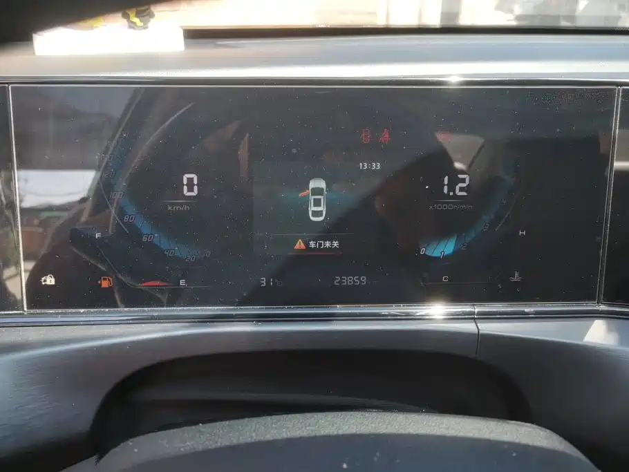 Changan Eado — миниатюра 14