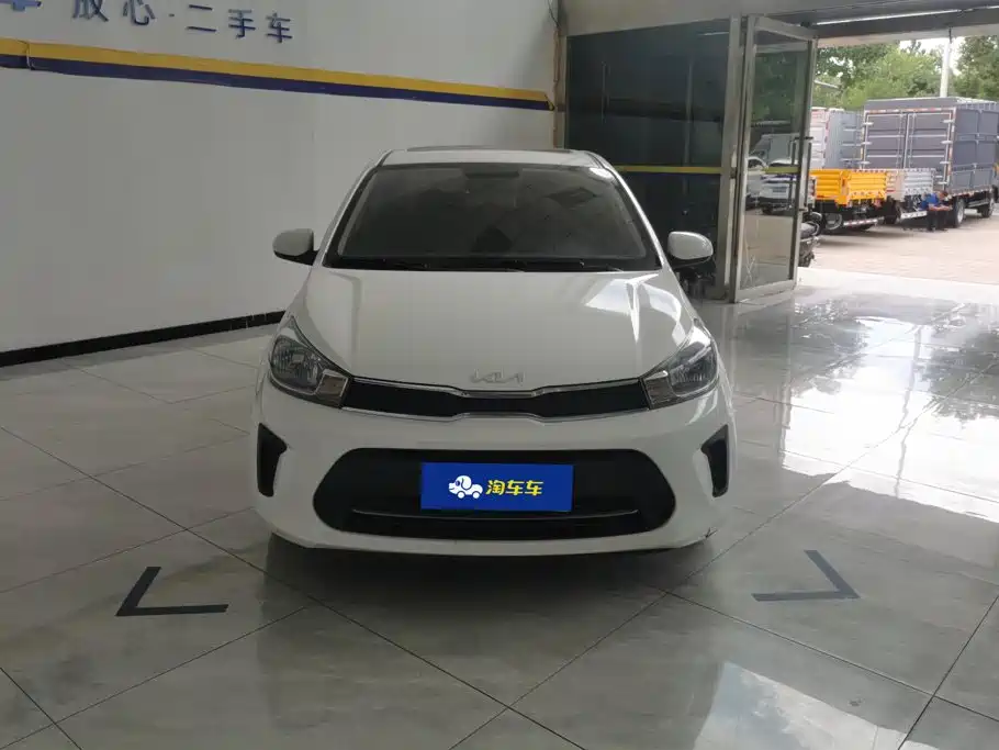 Kia Huanchi — миниатюра 2
