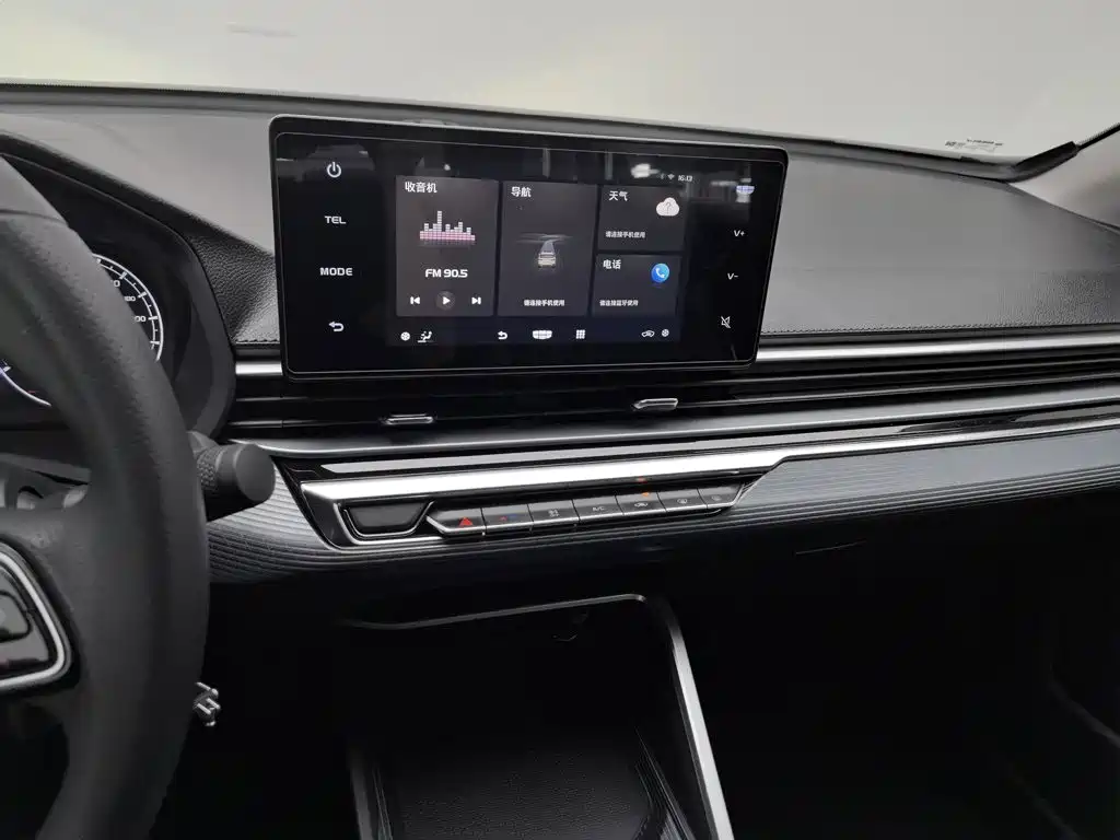 Geely Emgrand — миниатюра 12