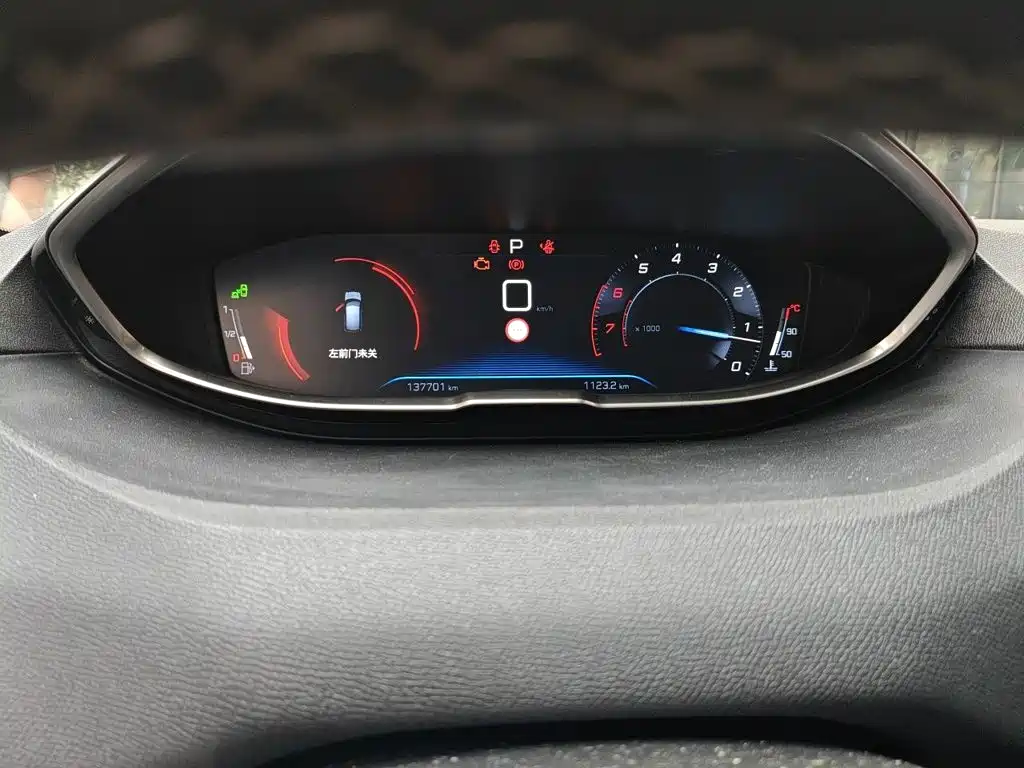 Peugeot 4008 — миниатюра 12