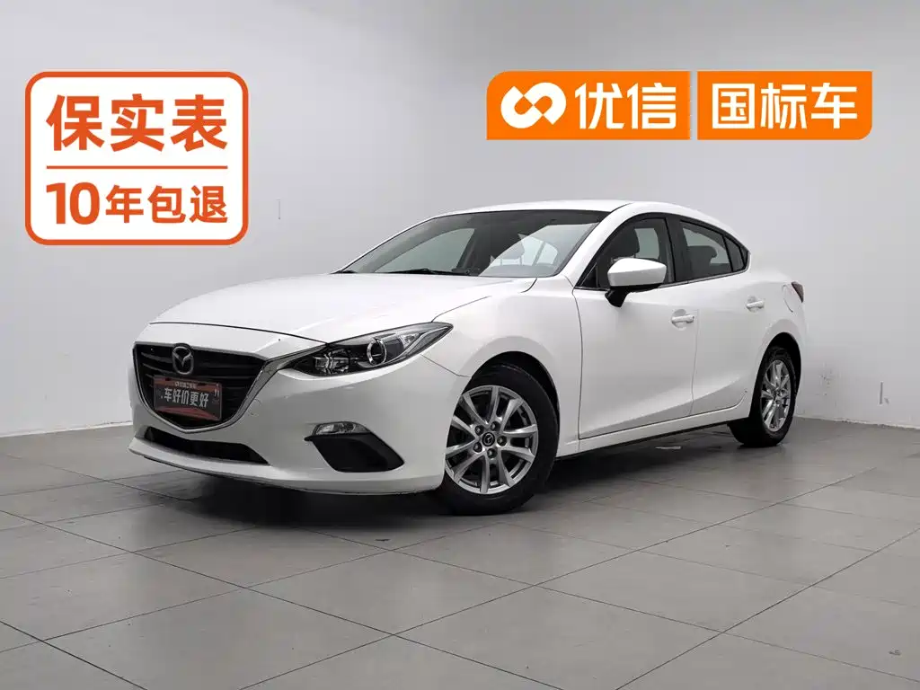 Mazda 3 Axela