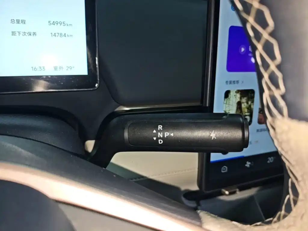 ARCFOX Beta T1 — миниатюра 14
