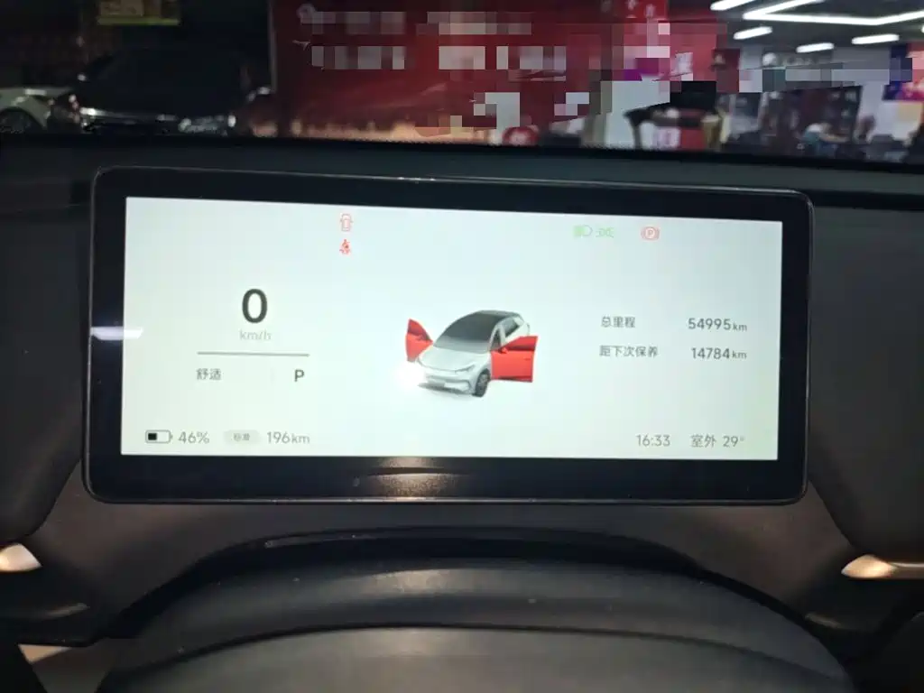ARCFOX Beta T1 — миниатюра 12