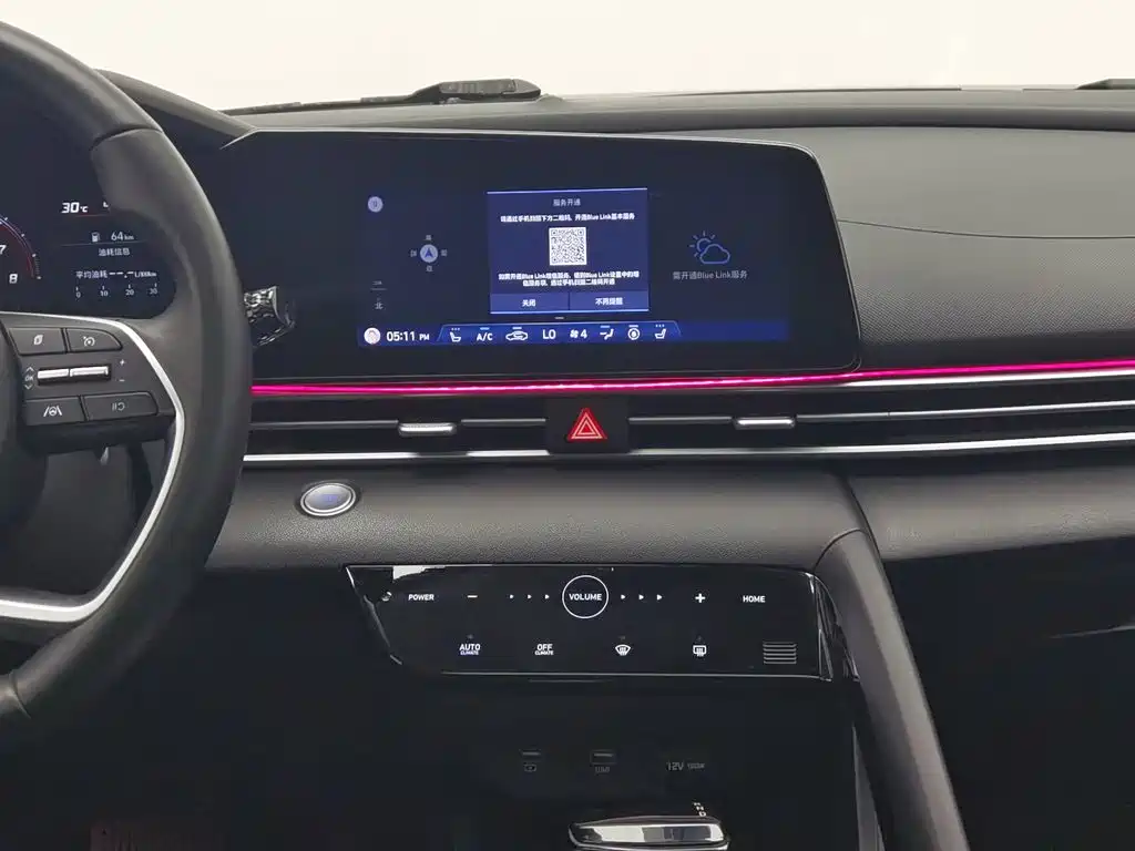 Hyundai Elantra — миниатюра 12