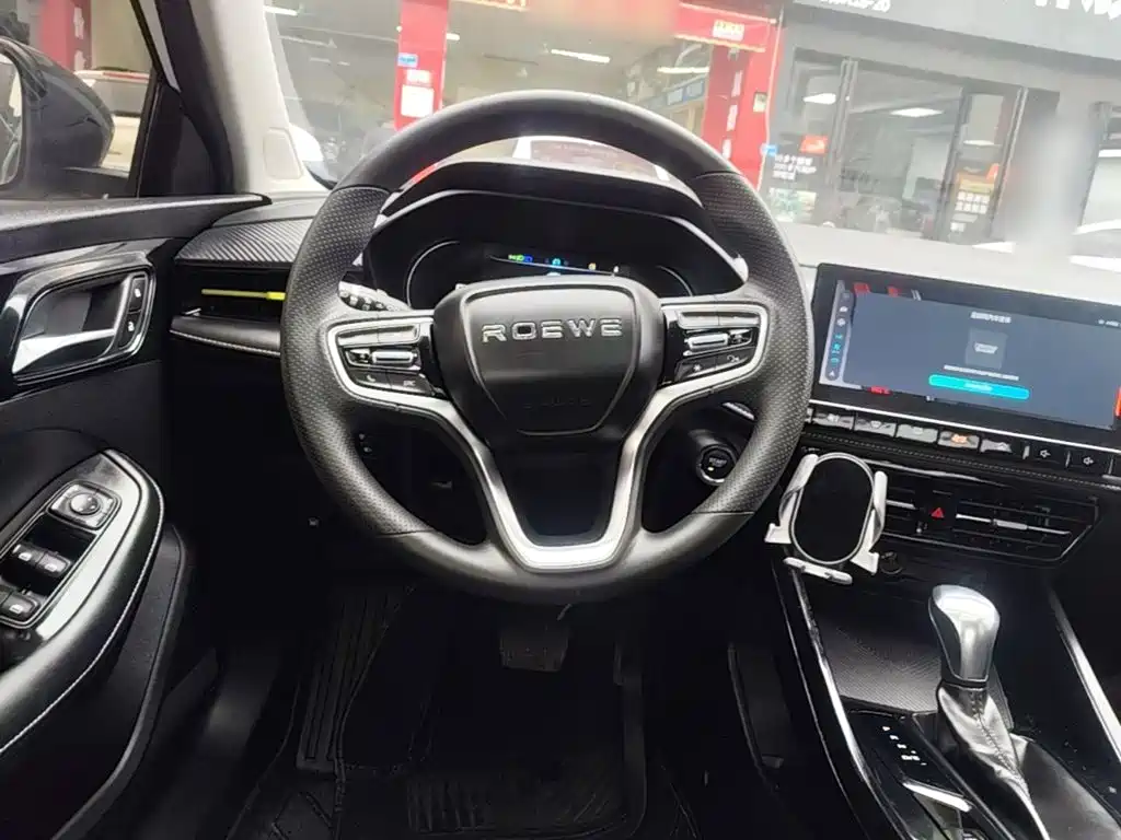 Roewe i5 — миниатюра 11