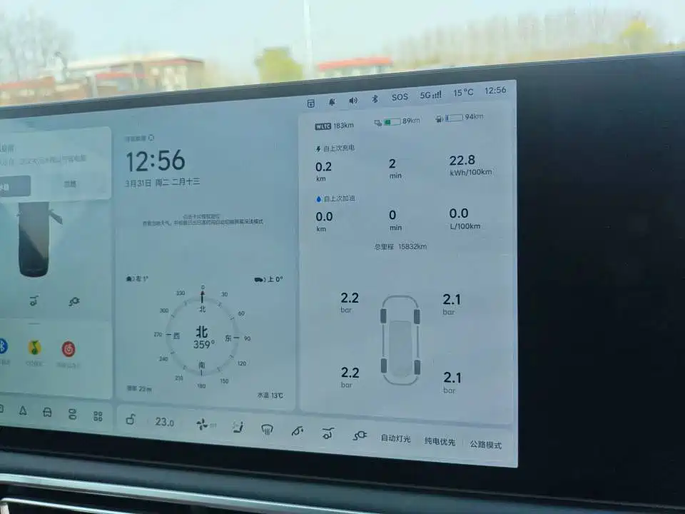 Li Auto Li L9 — миниатюра 8