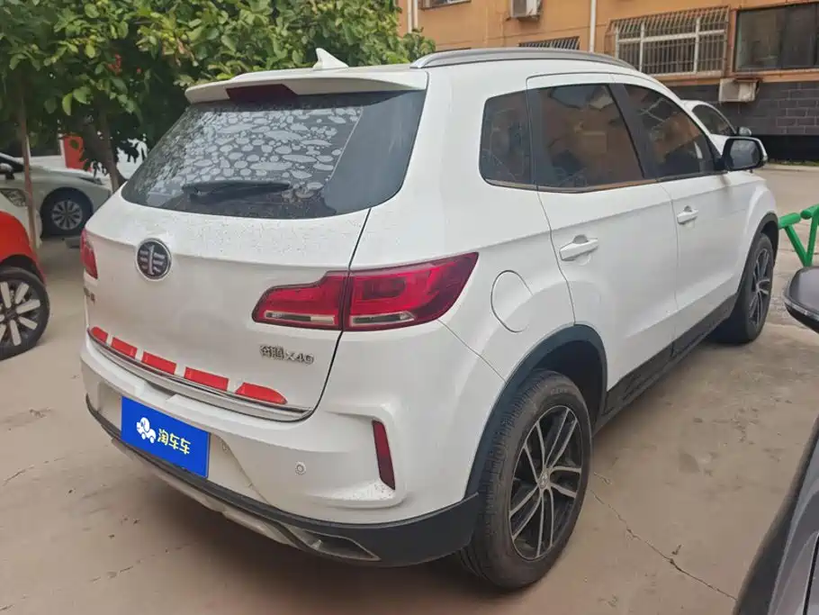 Bestune X40 — миниатюра 3