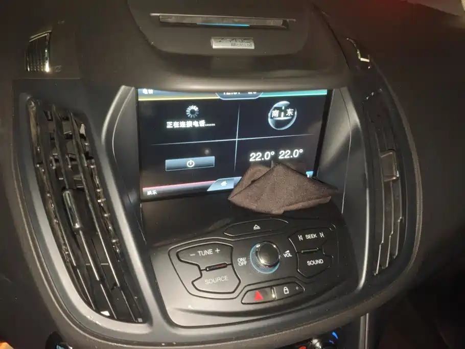 Ford Kuga — миниатюра 13