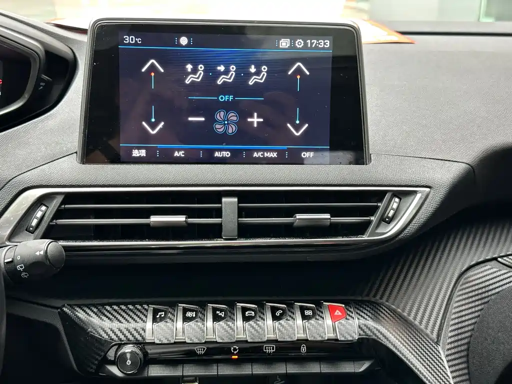 Peugeot 4008 — миниатюра 26