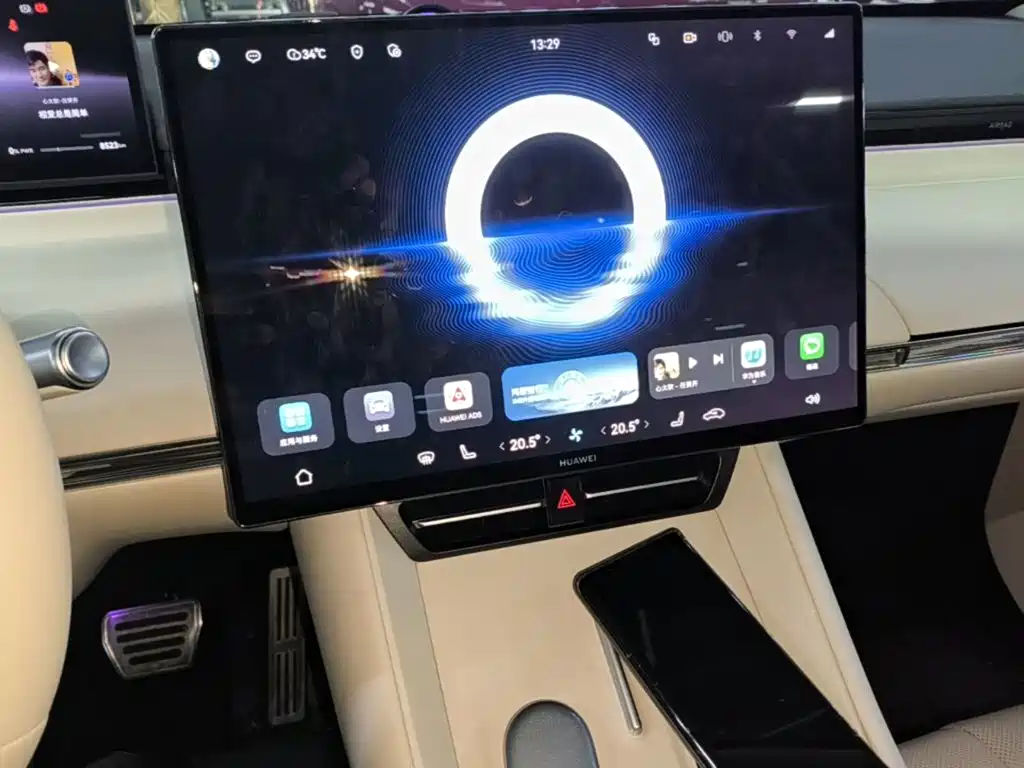 Zhijie Zhijie R7 — миниатюра 13