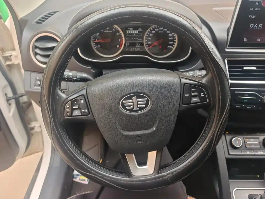 Bestune X40 — миниатюра 15