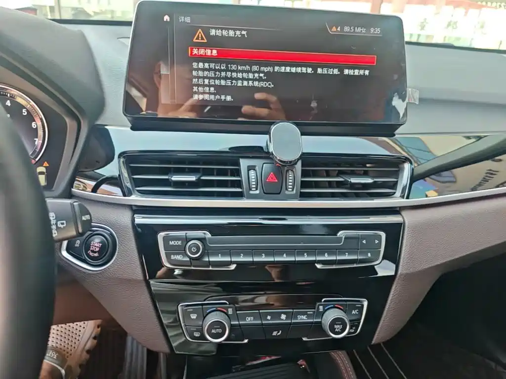 BMW X1 — миниатюра 13