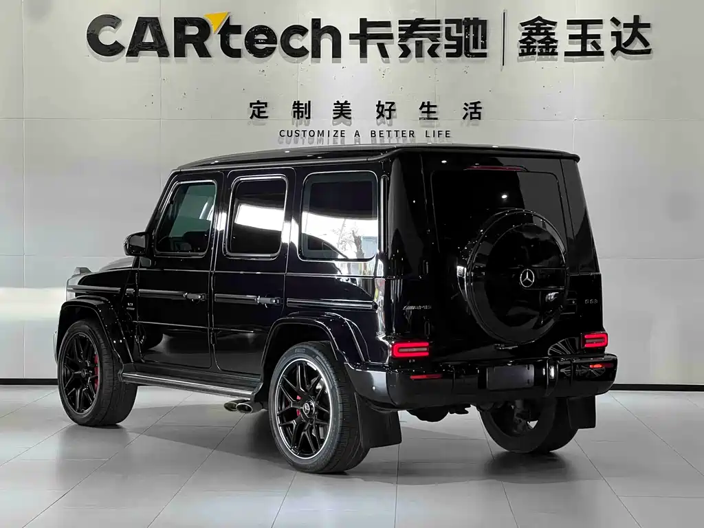 Mercedes-Benz G-Class A MG G AMG 2022 AMG G 63