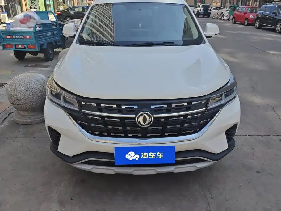 Fengxing Fengxing T5 — миниатюра 2