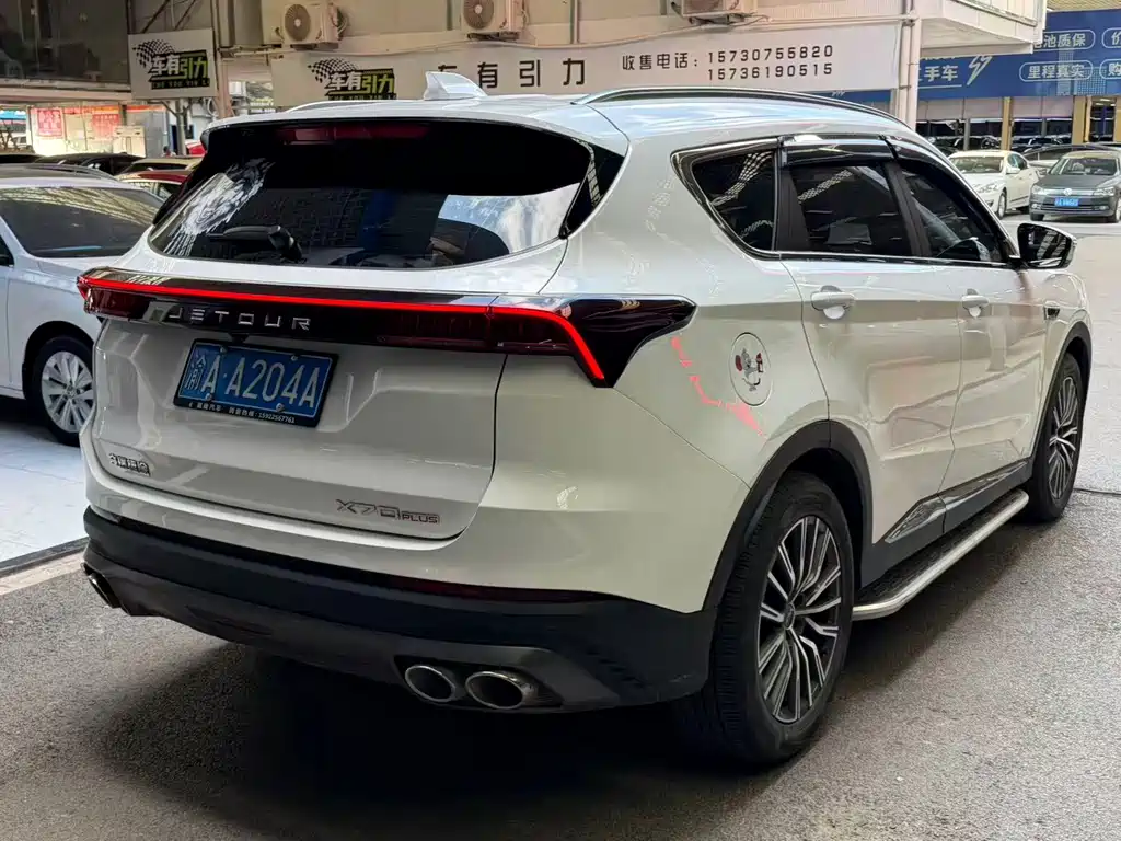 Jetour X70 PLUS — миниатюра 10