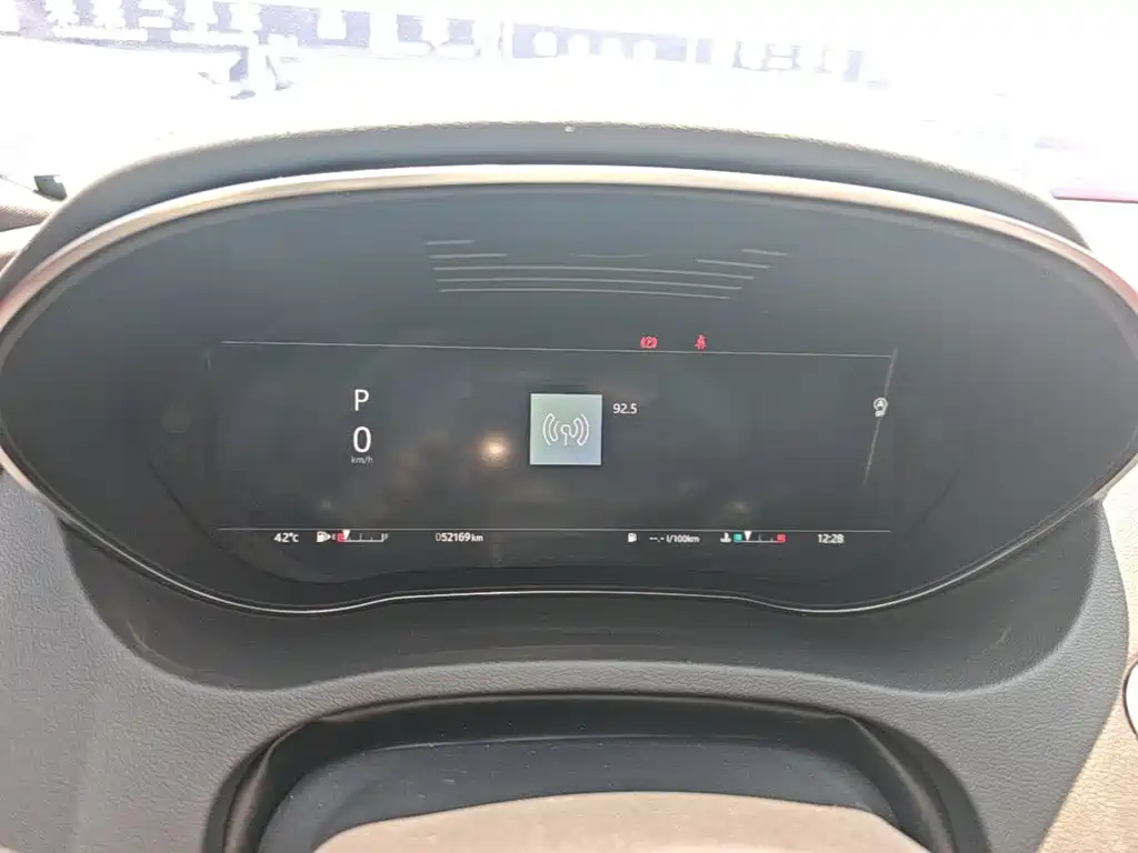 Jaguar E-PACE — миниатюра 12