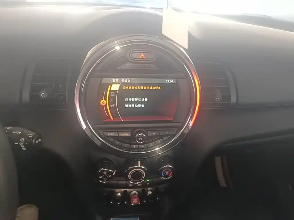 MINI Mini — миниатюра 13