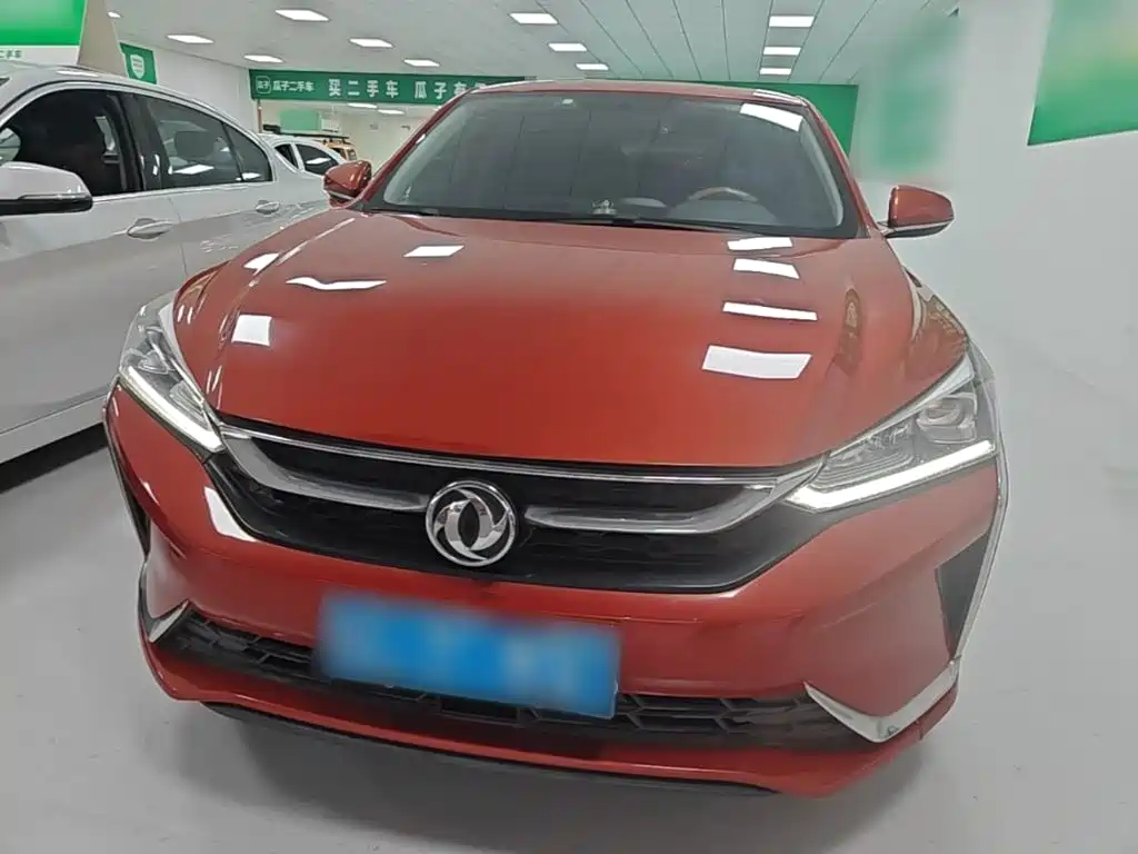 Aeolus Yixuan — миниатюра 3