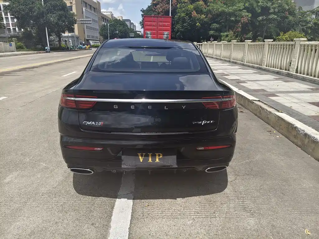 GEELY AUTOMOBILE XINGRUI