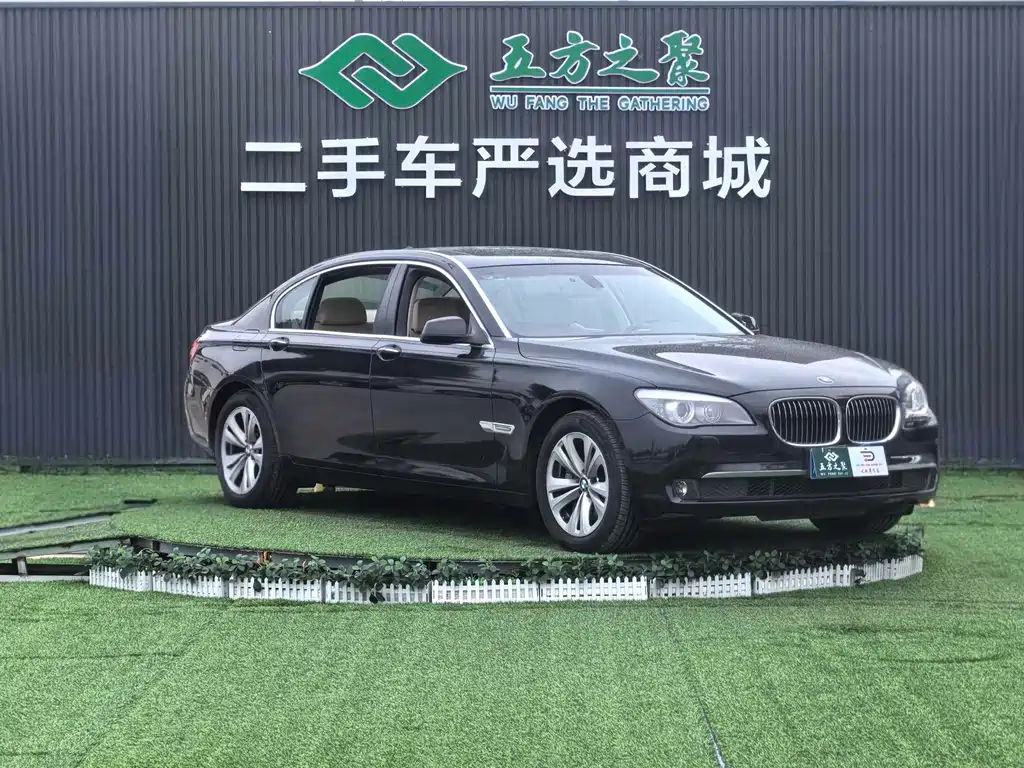 BMW 7 Series 7 2009 730Li Luxury