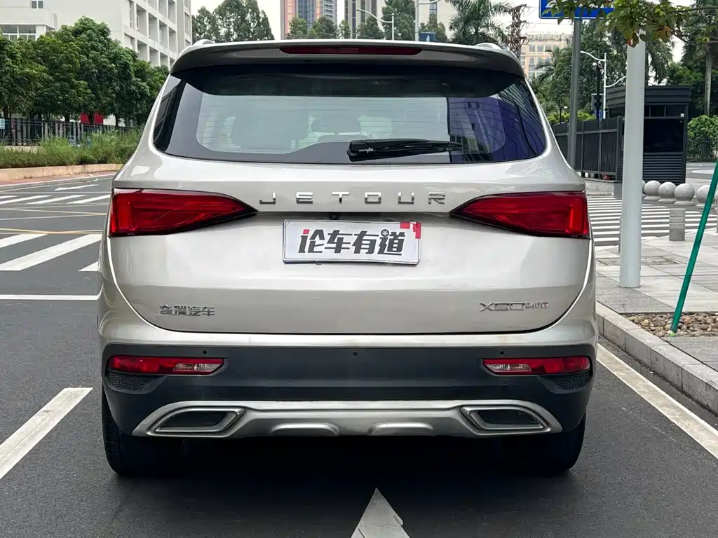 Jetour X90 — миниатюра 25
