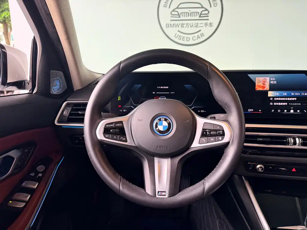 BMW i3 — миниатюра 8