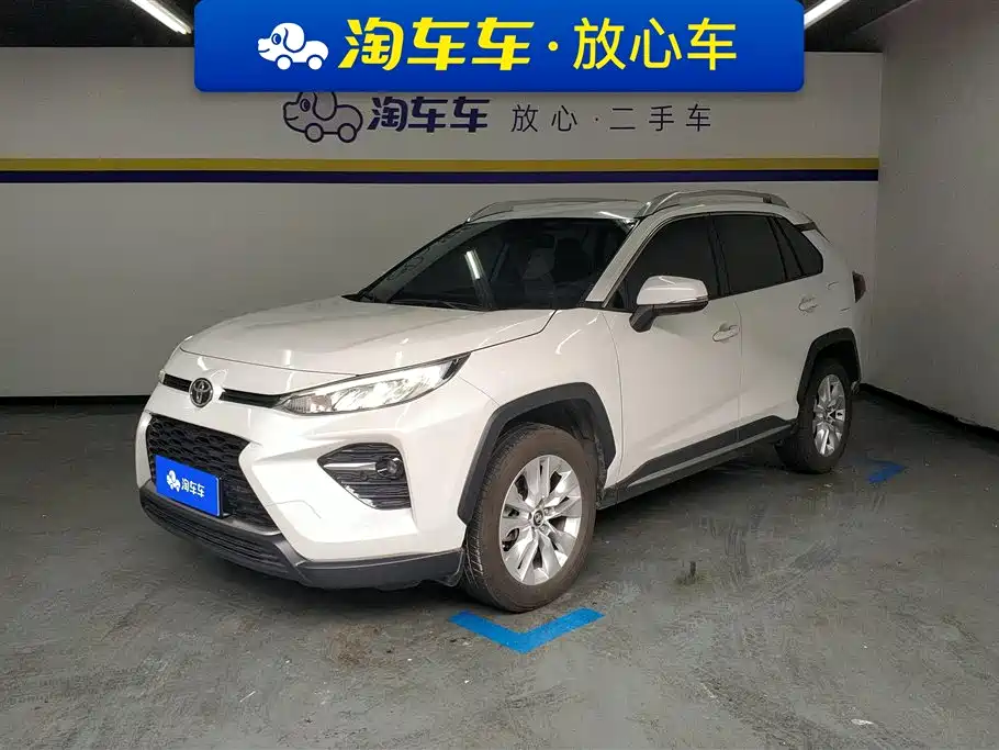 Купить Toyota Wildlander