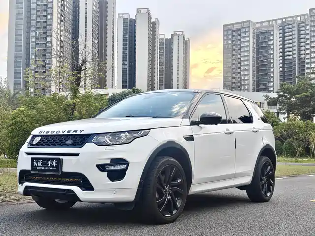 LAND ROVER DISCOVER SHENXING 2019