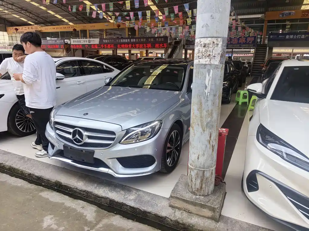 Mercedes-Benz C-Class 2017