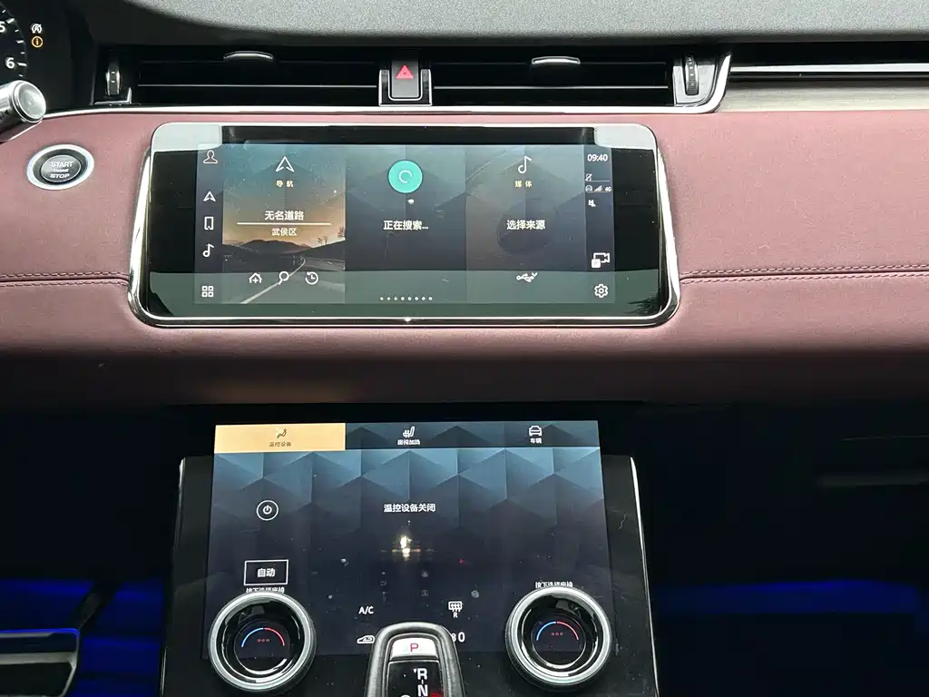 LAND ROVER RANGE ROVER AURORA