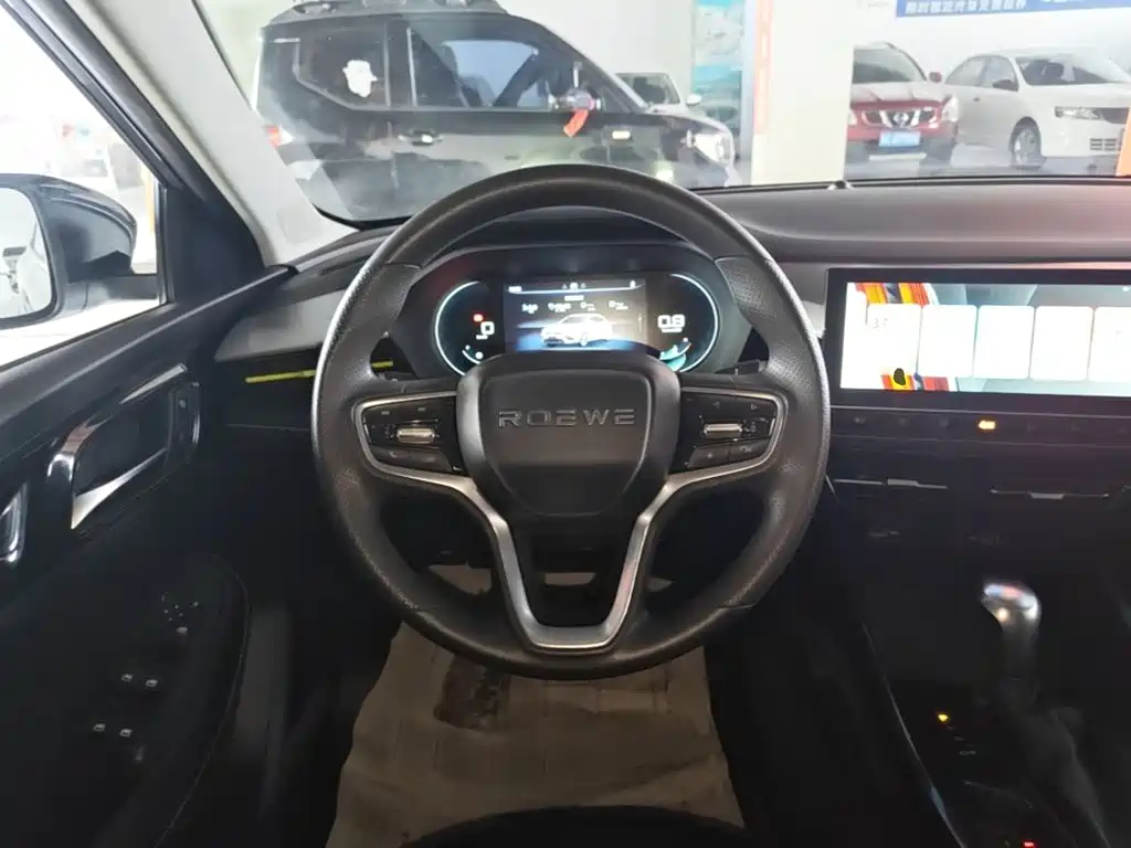 Roewe i5 — миниатюра 11