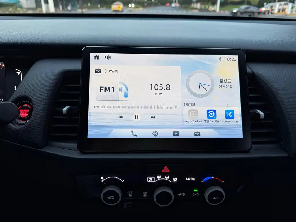 Honda Fit — миниатюра 16