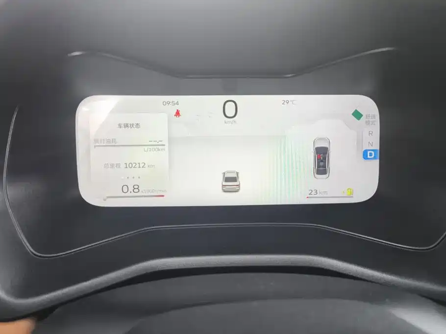 Geely Emgrand — миниатюра 14