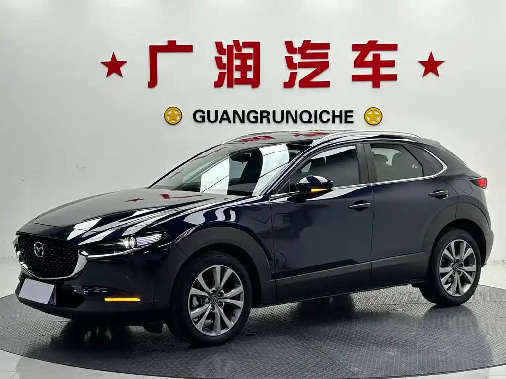 Mazda CX-30 2021