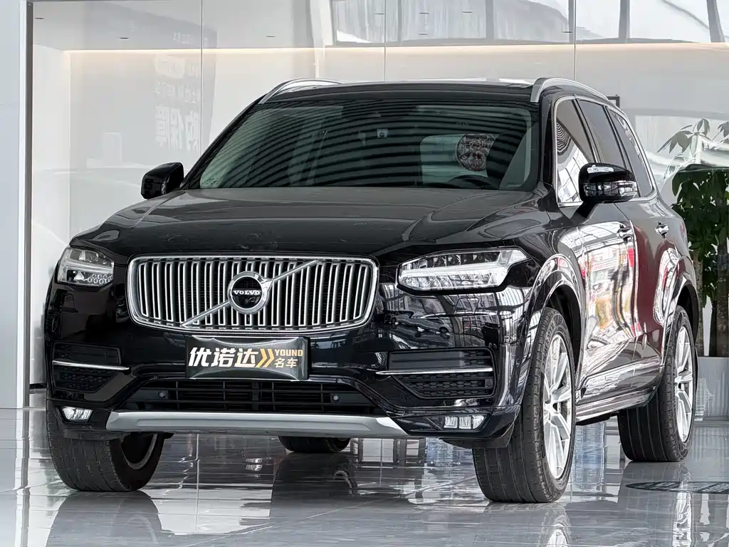 Volvo XC90 2017