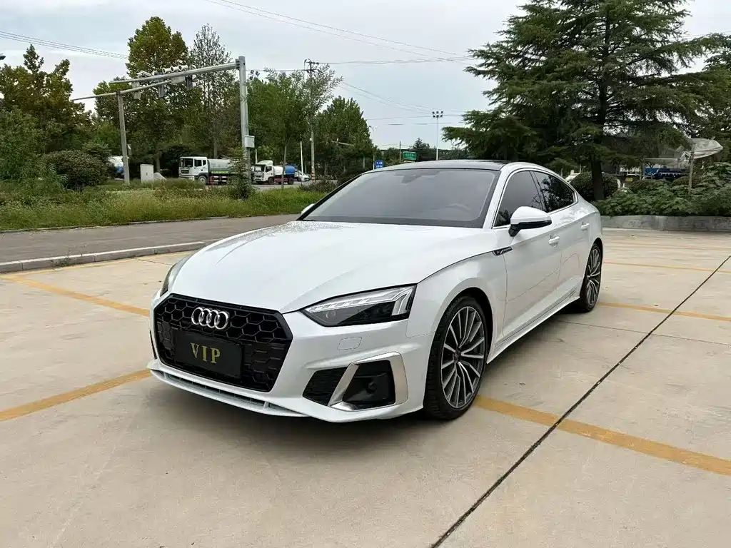 Audi A5 (Import) 2023