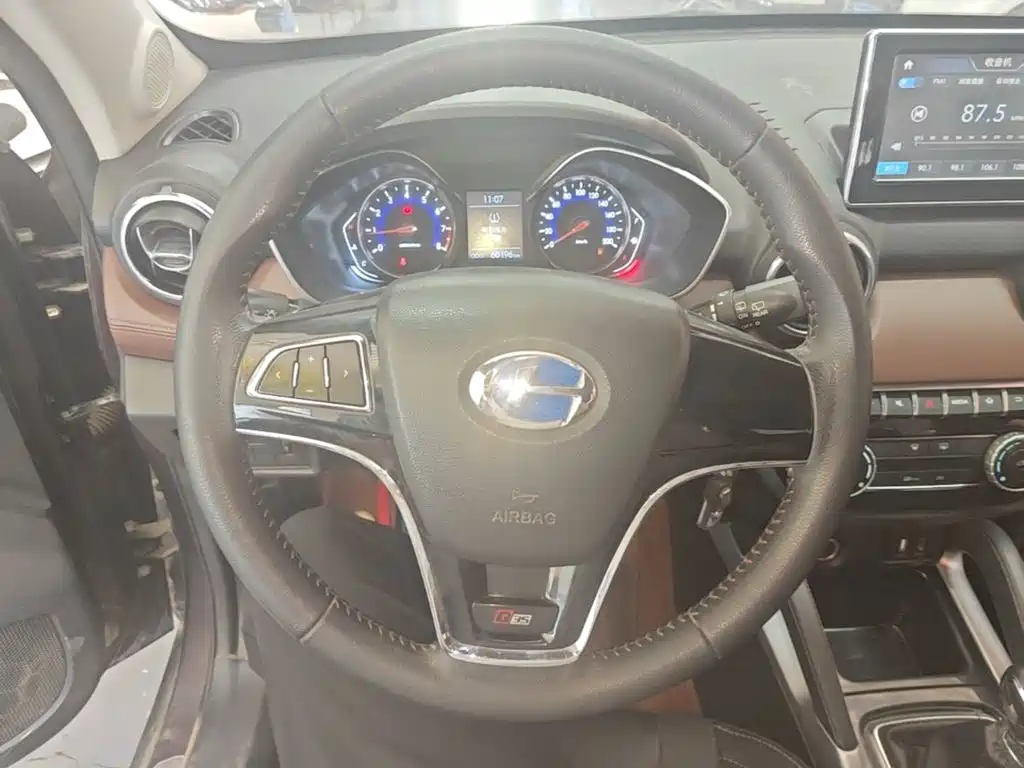 Changhe Changhe Q35 — миниатюра 11