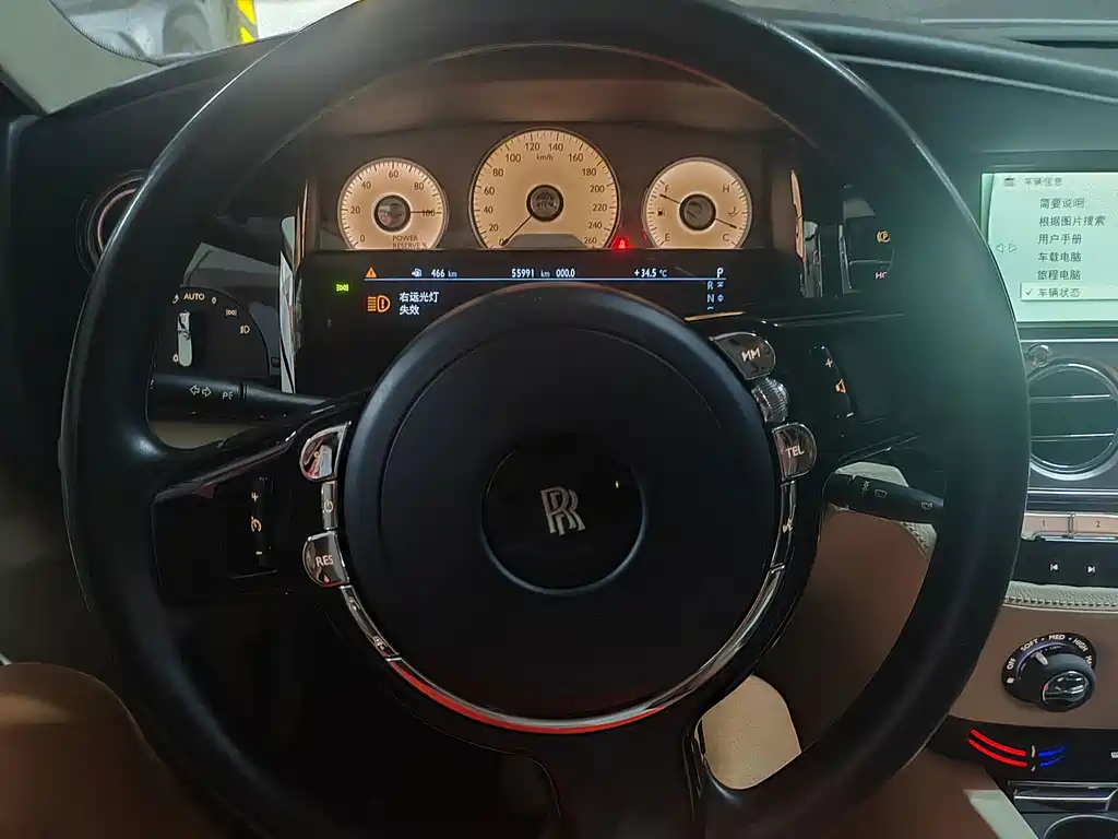 Rolls-Royce Ghost — миниатюра 5