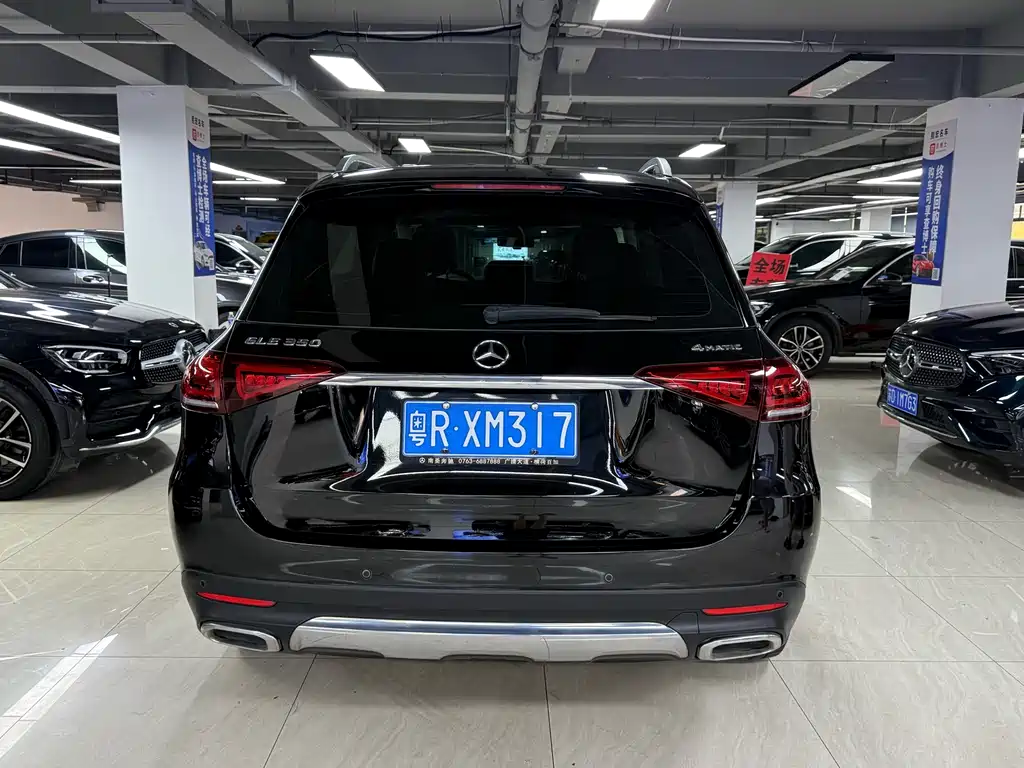 Mercedes-Benz GLE 2020 GLE 350 4MATIC