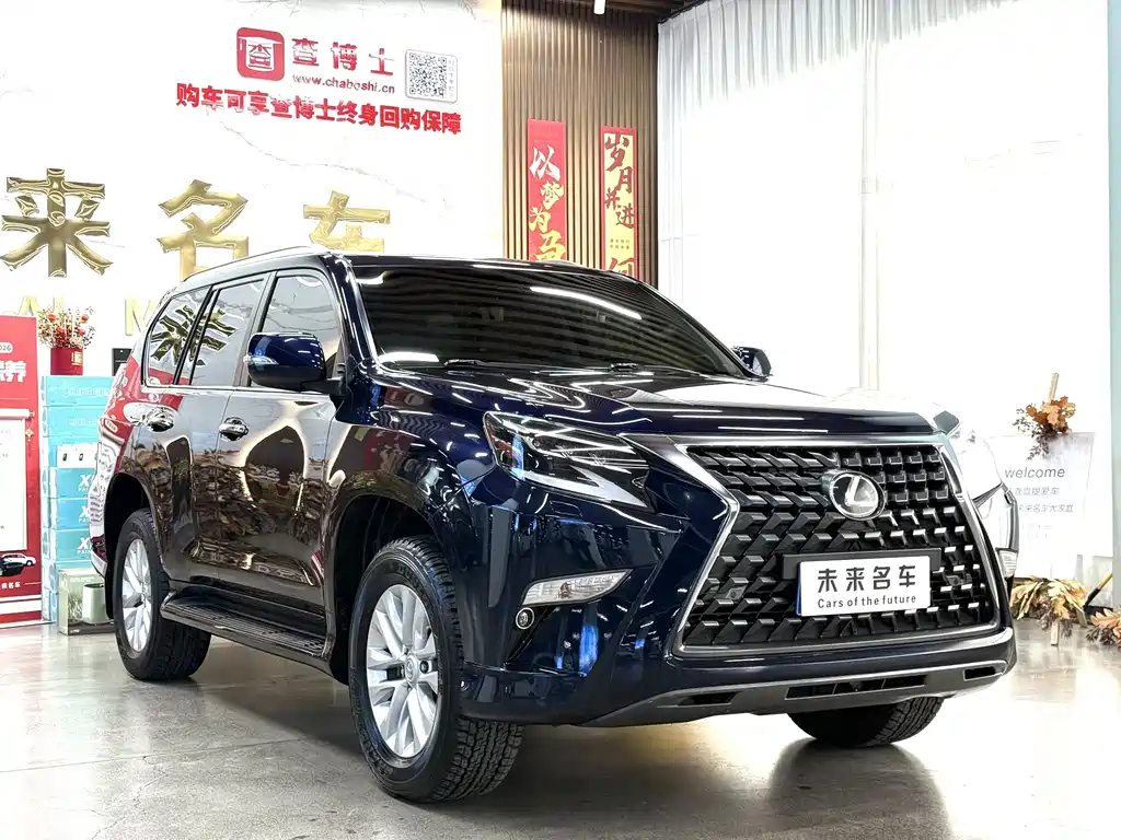 Lexus GX 2020 460