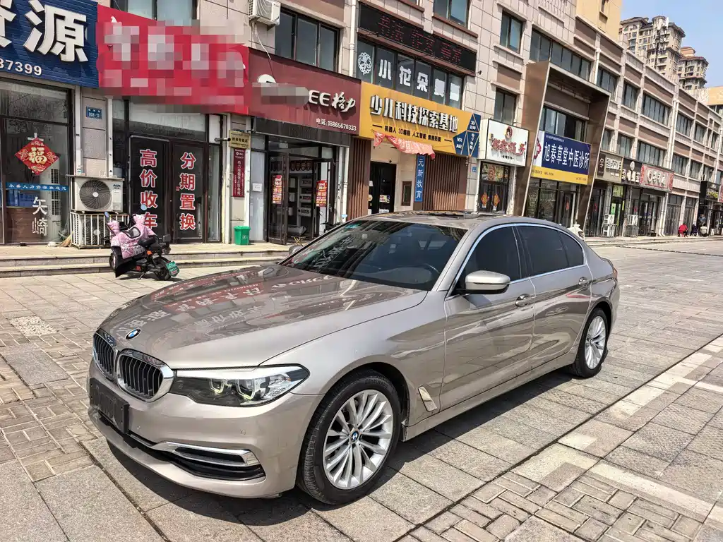 BMW 5 Series 2020