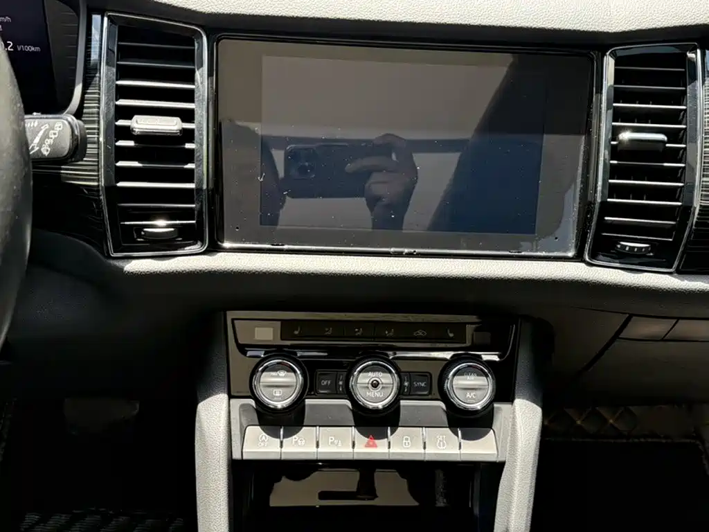 Skoda Kodiaq — миниатюра 7