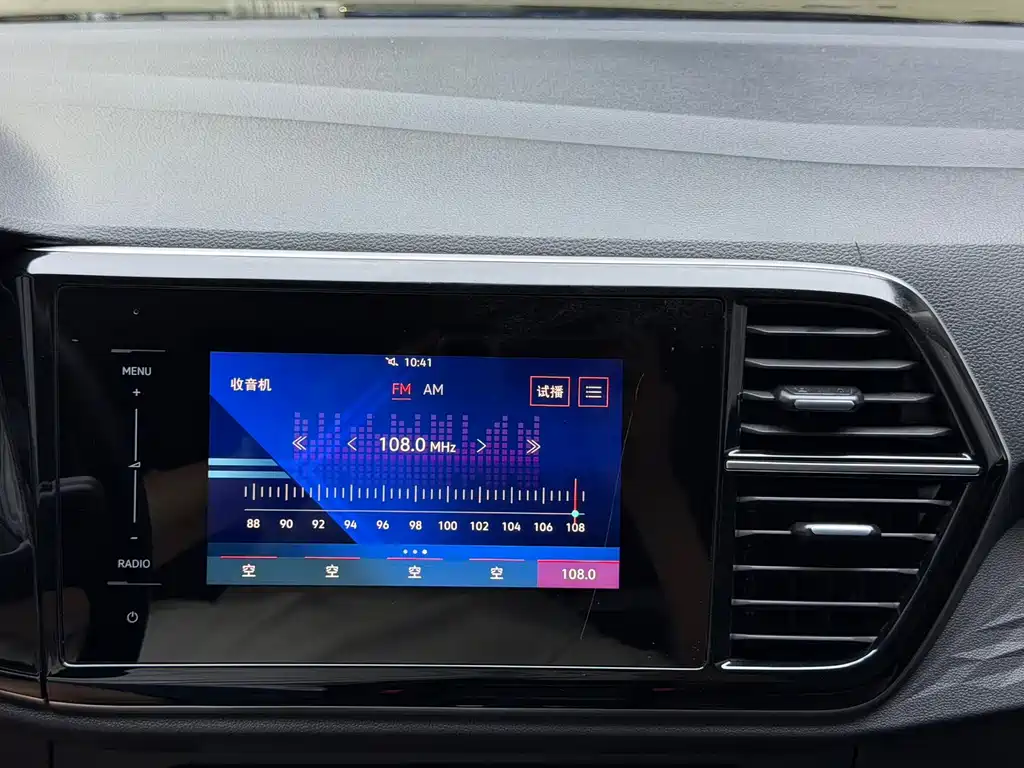 Jetta VS5 280TSI Auto Delight Type Pro, фото 11
