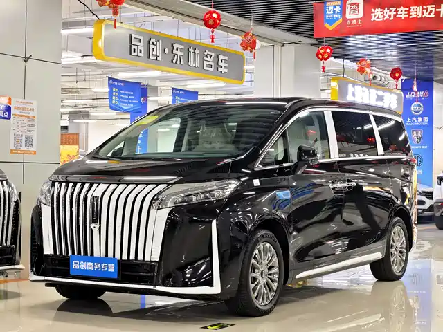 WEI PAI GAOSHAN 2025