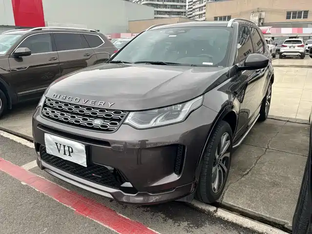 LAND ROVER DISCOVER SPORTS