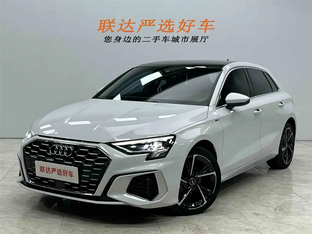 Audi A3 2023