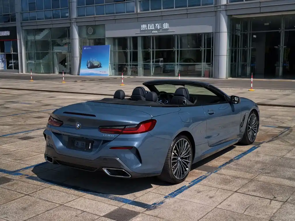 BMW 8 Series — миниатюра 6