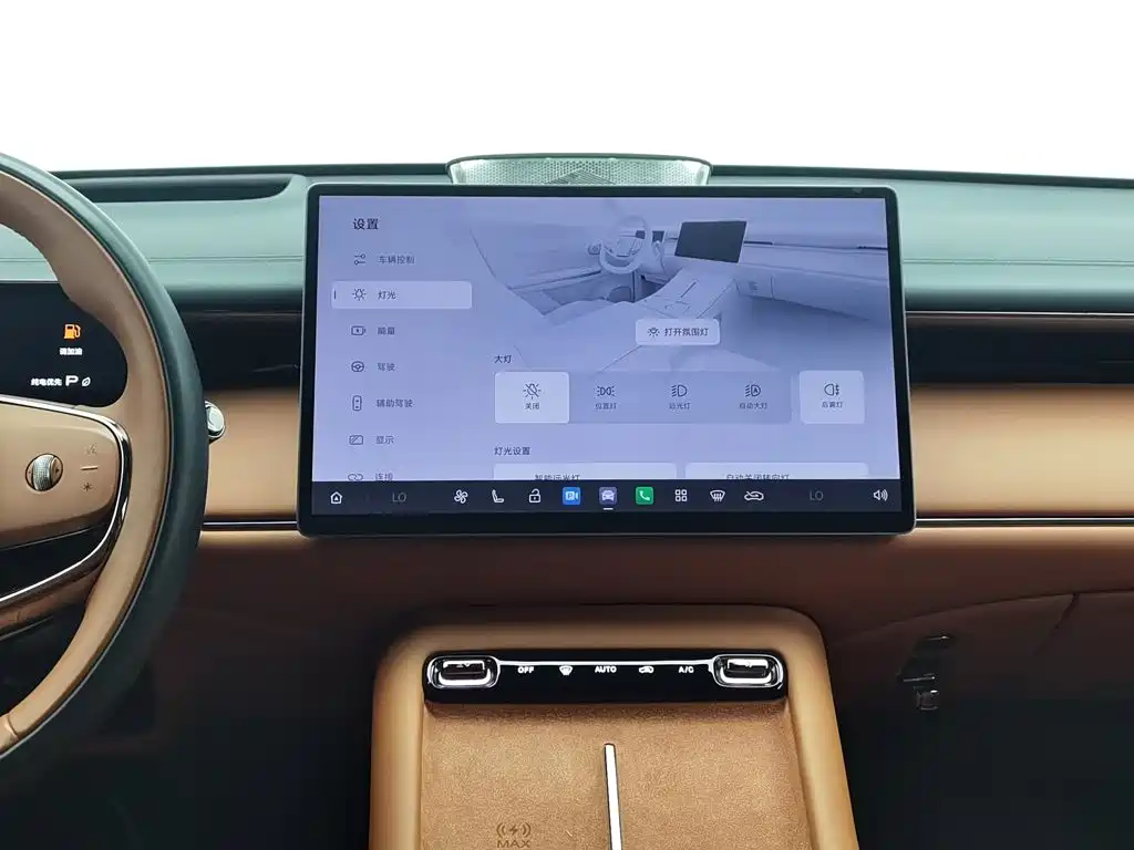 GAC Motor Trumpchi Xiangwang S7 — миниатюра 12
