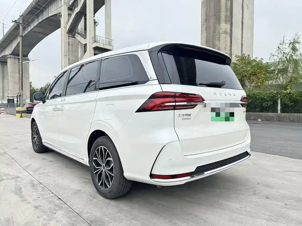 ROEWE IMAX8 NEW ENERGY